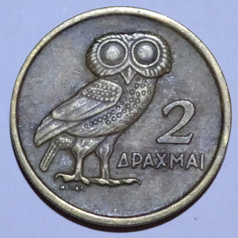 Greek coin with owl standing facing right, with large eyes facing forward, and inscription for 2 Drachmae.