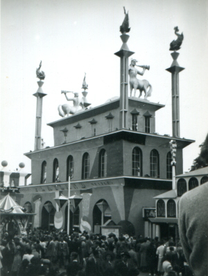 The Nestle 'Flatland' attraction at the Battersea Pleasure Gardens